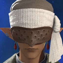 Seirix Reaulent