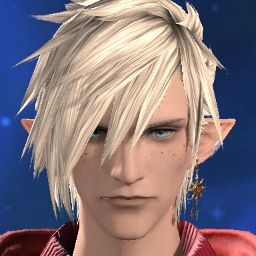 Lucius Vega