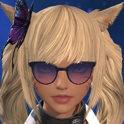 Maia Amatsu