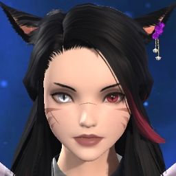 Jade Aisonai