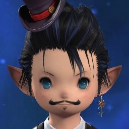 Lost C'hild
