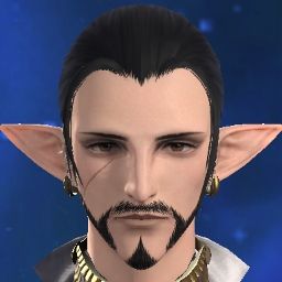 Nemui Neru