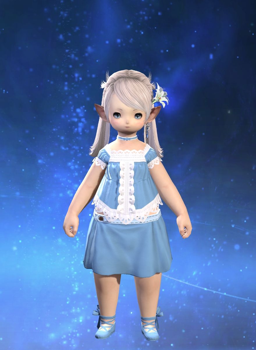 Xixiu Xiu