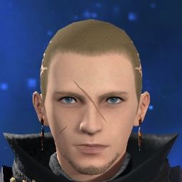 Omen Gottsmied