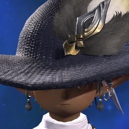 Aleth Mar