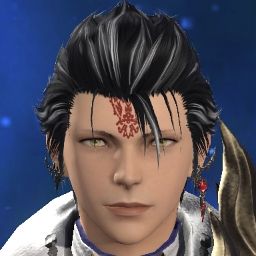 Arden Emphalric