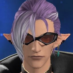 Ryu Are