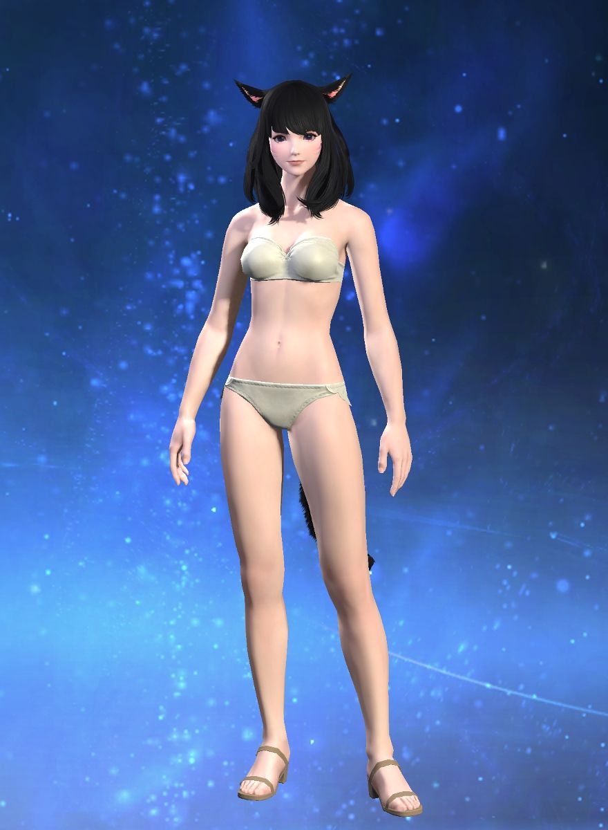 Nemu Uri