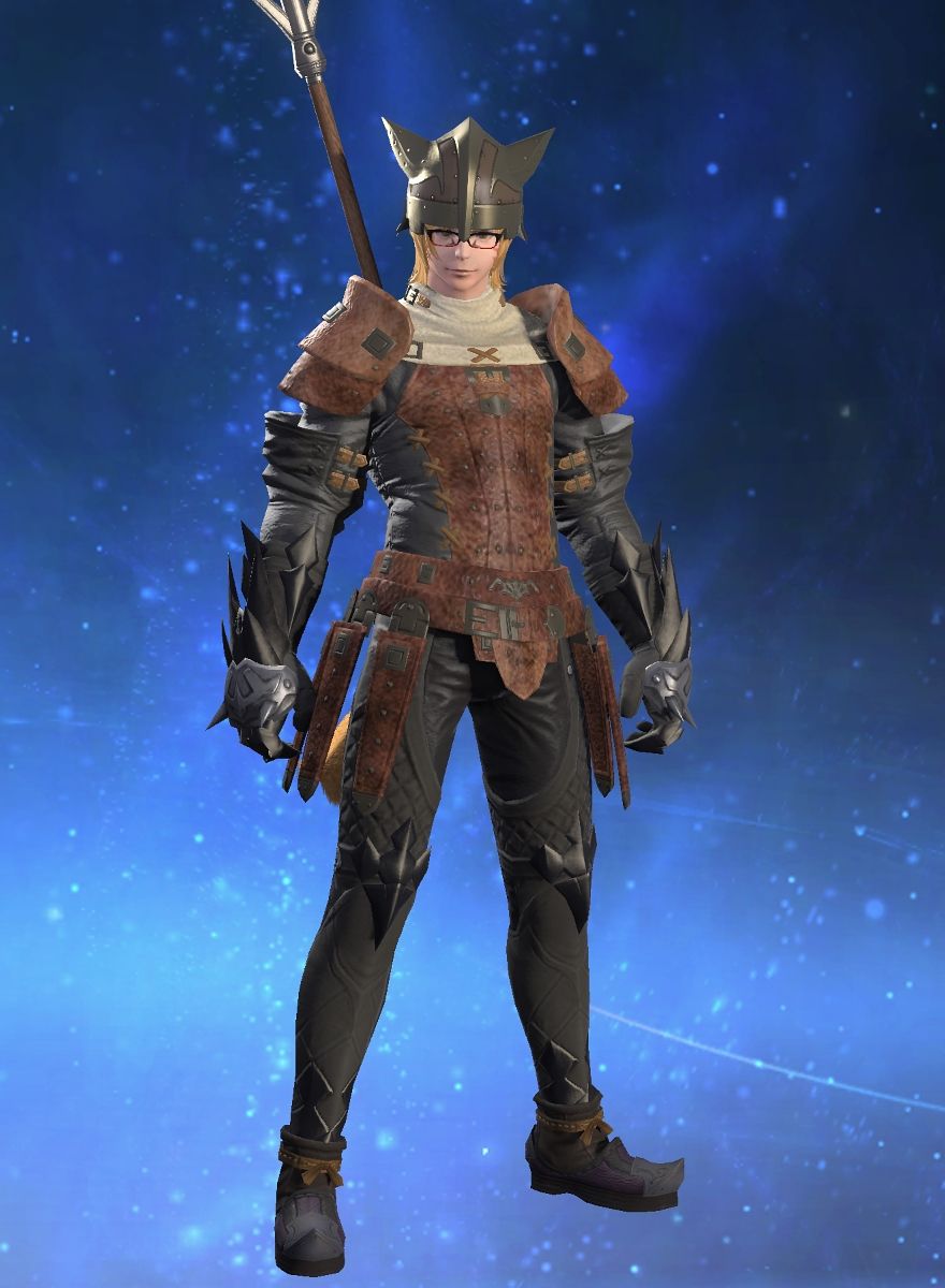 O' Inari