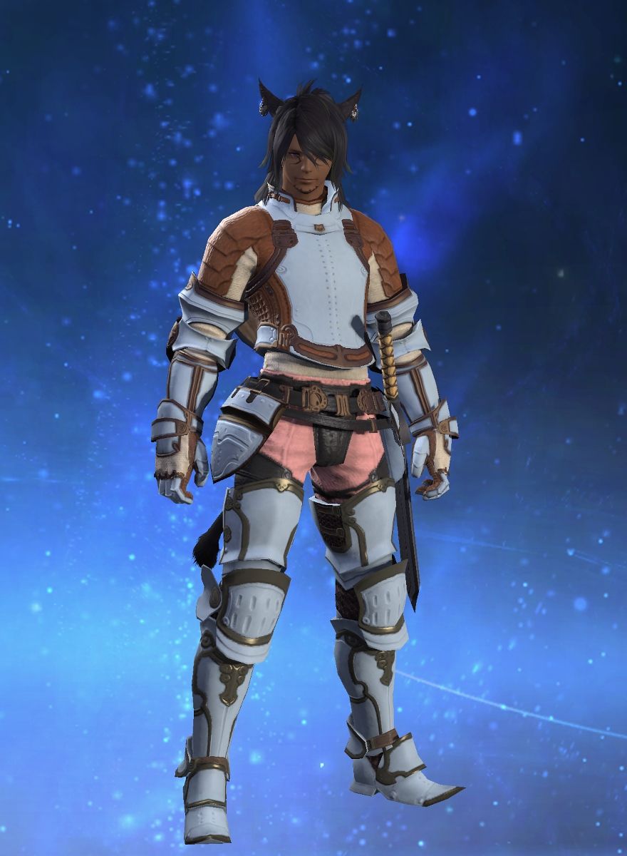 Cosmo Amaterasu