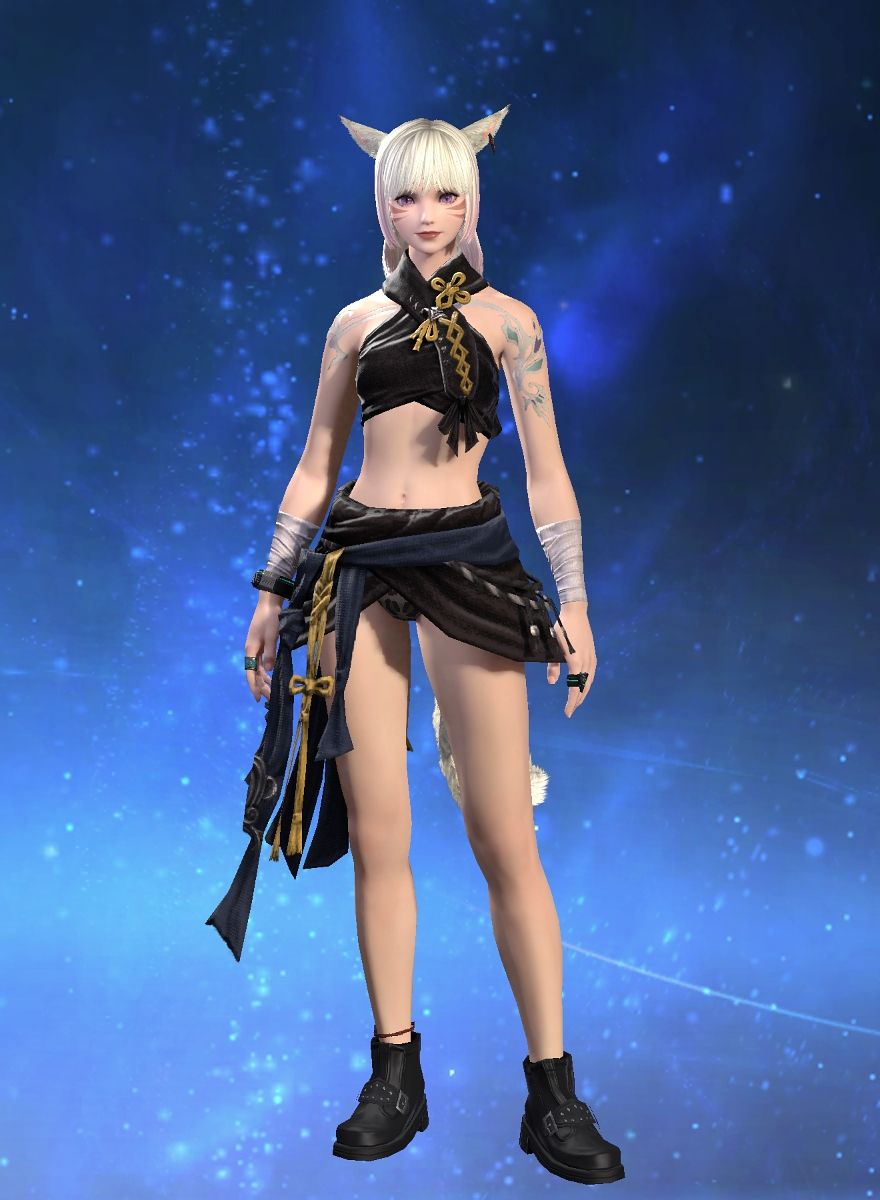 Woze Catte