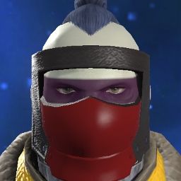 Montu Lance