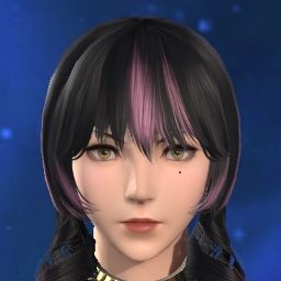 Yumi Uta