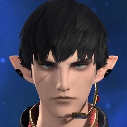 Naku Verius