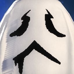 Lil Spooky