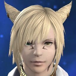 Altair Spica