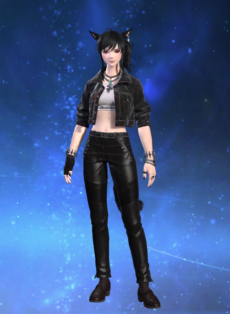Eizen Werden
