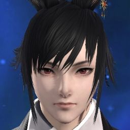 Sebastian Michaelis'