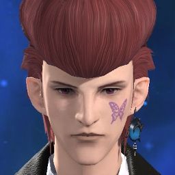 Seto Minamikaze