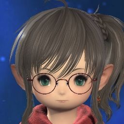 Anana Ana
