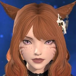 Aria Fray