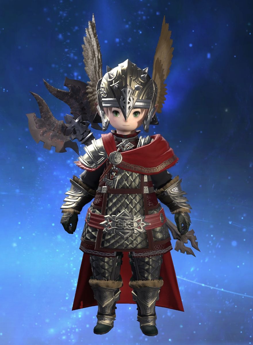 Filin Luminos