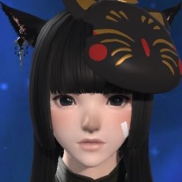 Hizu Mizu