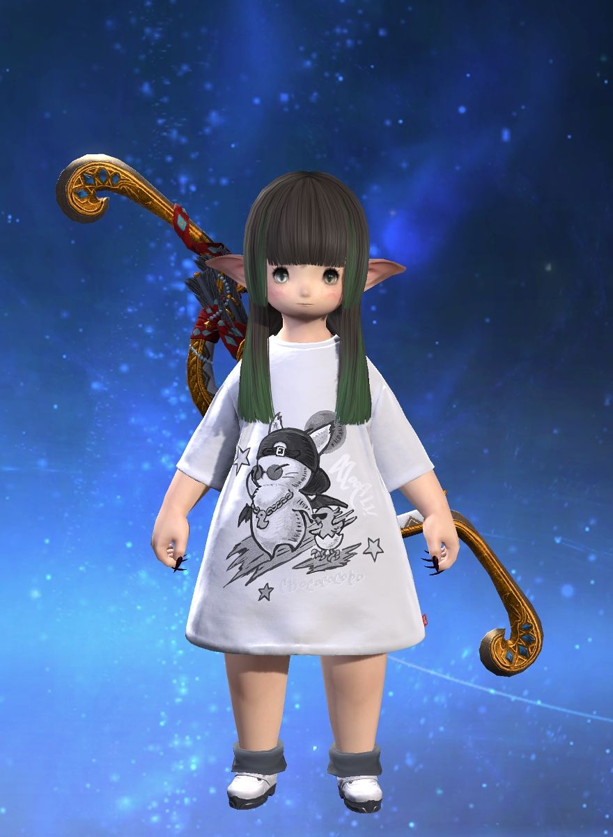 Maimai Float