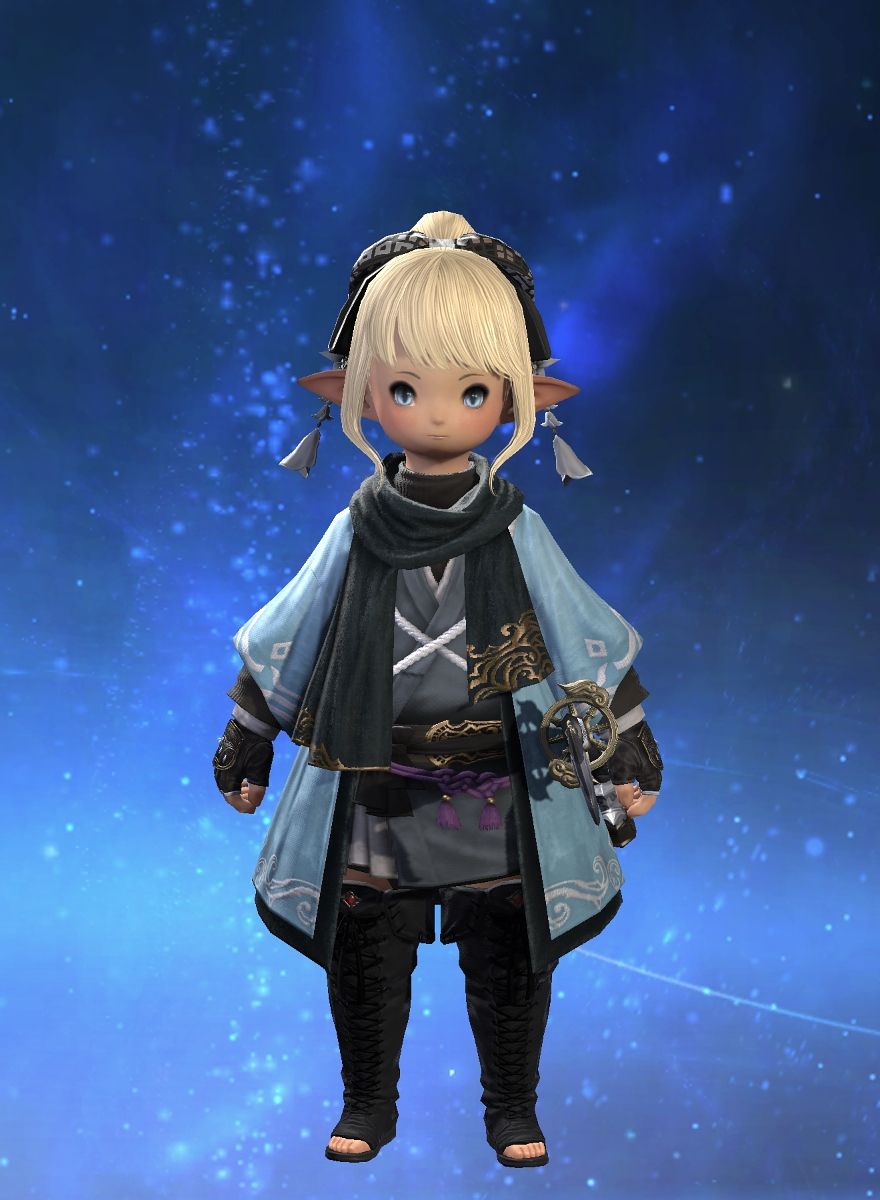 Lumi Eos