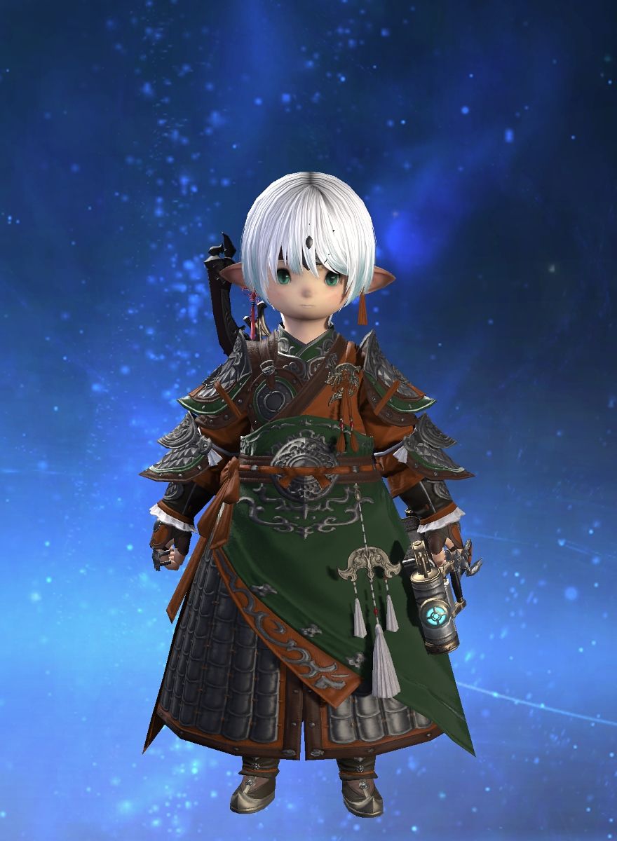 Mogu Kupo