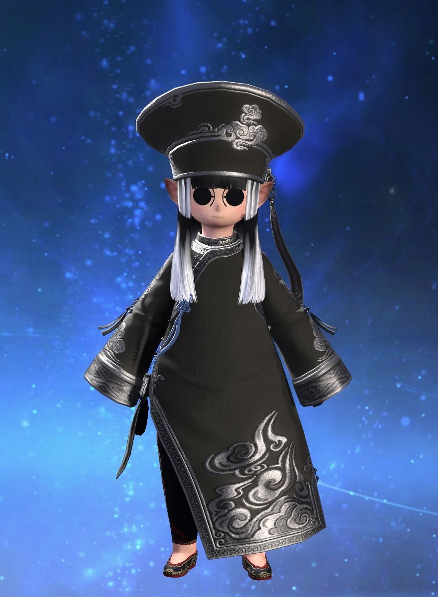 Shishigu Myon