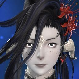 Estell Izalith