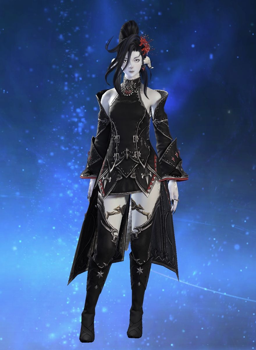 Estell Izalith