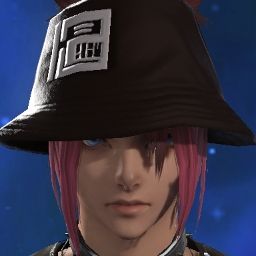 Kija Ookami