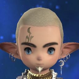 Oz' Born