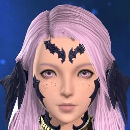 Altun Himaa