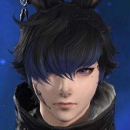 Shun Alner