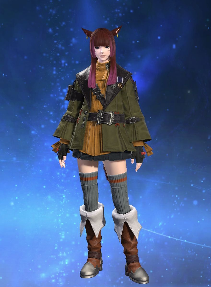 Ruu Reen