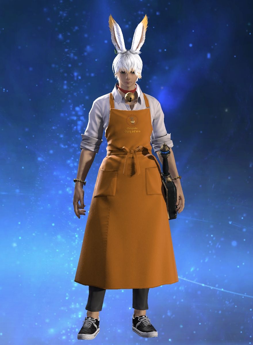 Nibu Neco