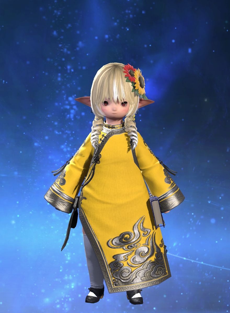 Nemomimi Falaluse