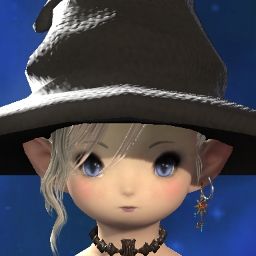 Aranea Rose
