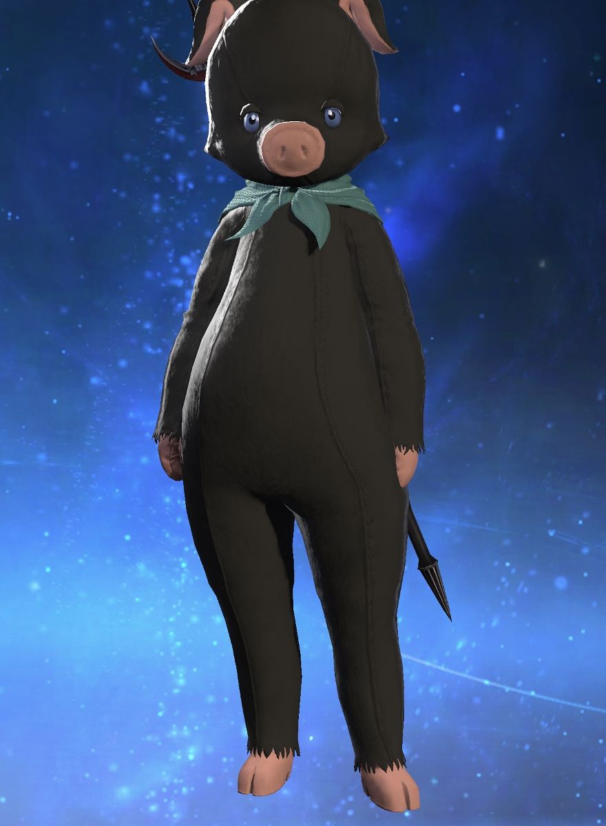 Natu Mikyan