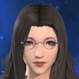 Reina Rosemary