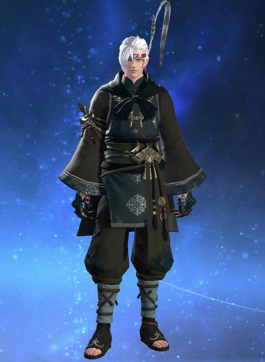 Makoto Ename