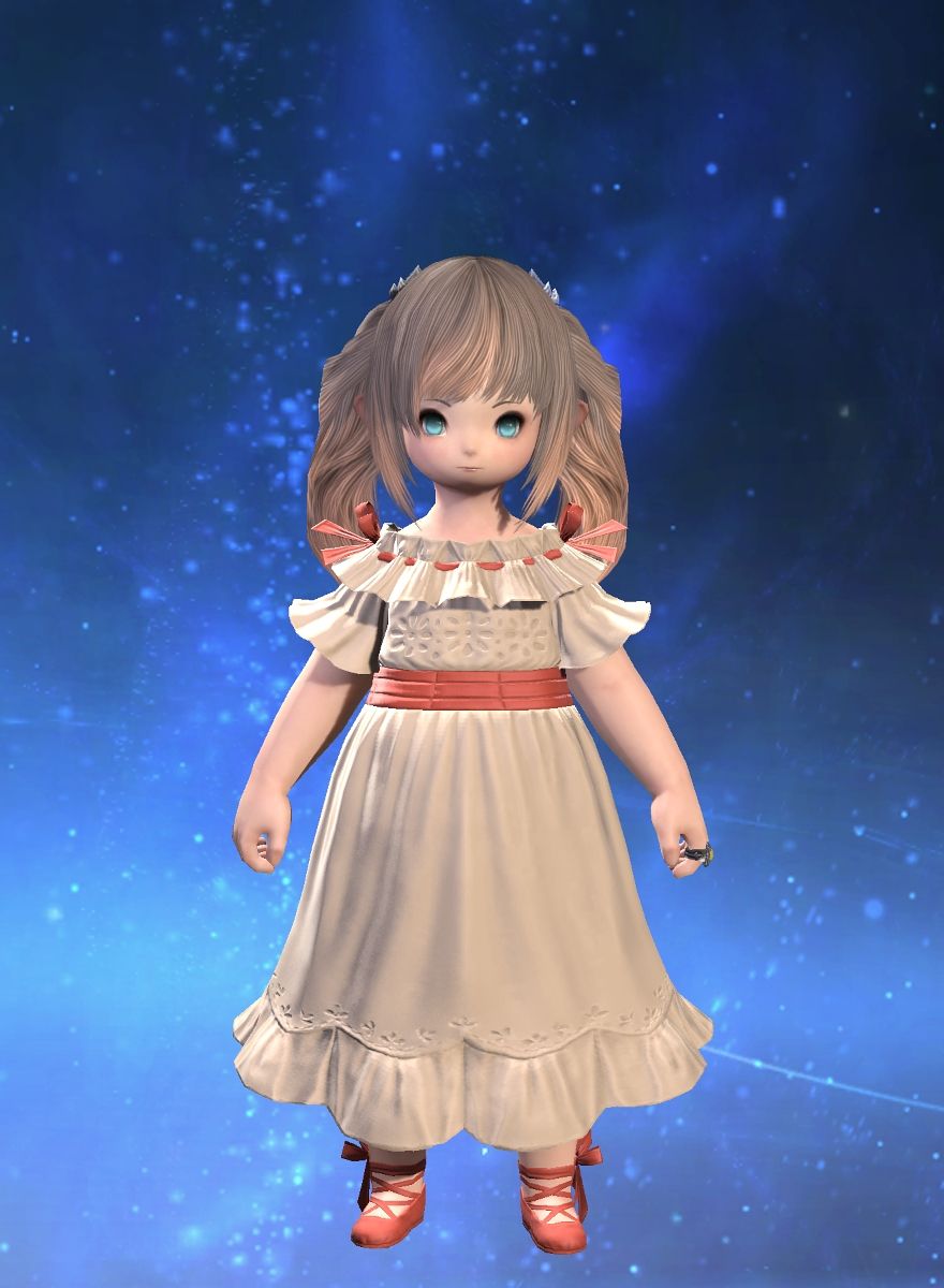 Ros Aru