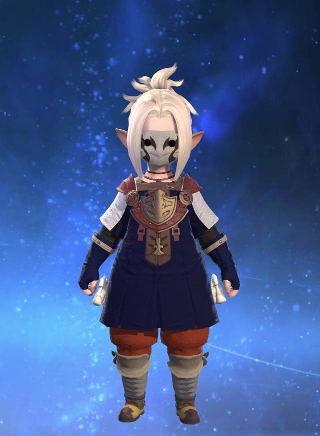 Yokoya Varu