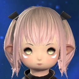 Nemu Chan