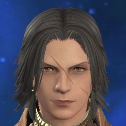 Altair Edevene