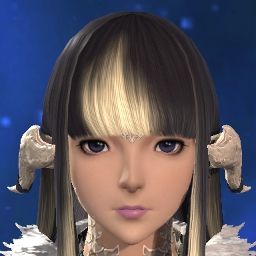 Nees Hina