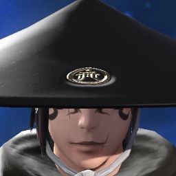 Shiro' Tora